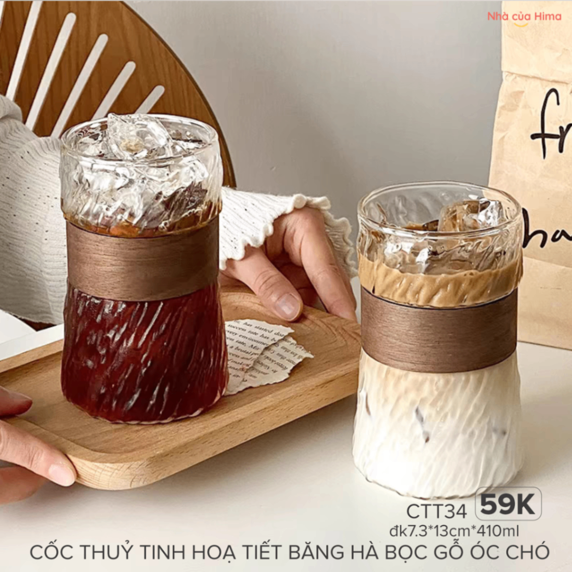Cốc thuỷ tinh chịu nhiệt hoạ tiết băng hà bọc gỗ óc chó