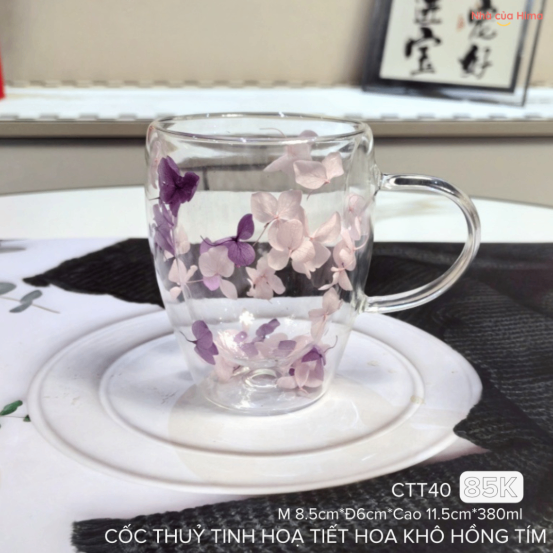 Cốc thuỷ tinh 2 lớp chịu nhiệt hoạ tiết hoa khô màu hồng tím