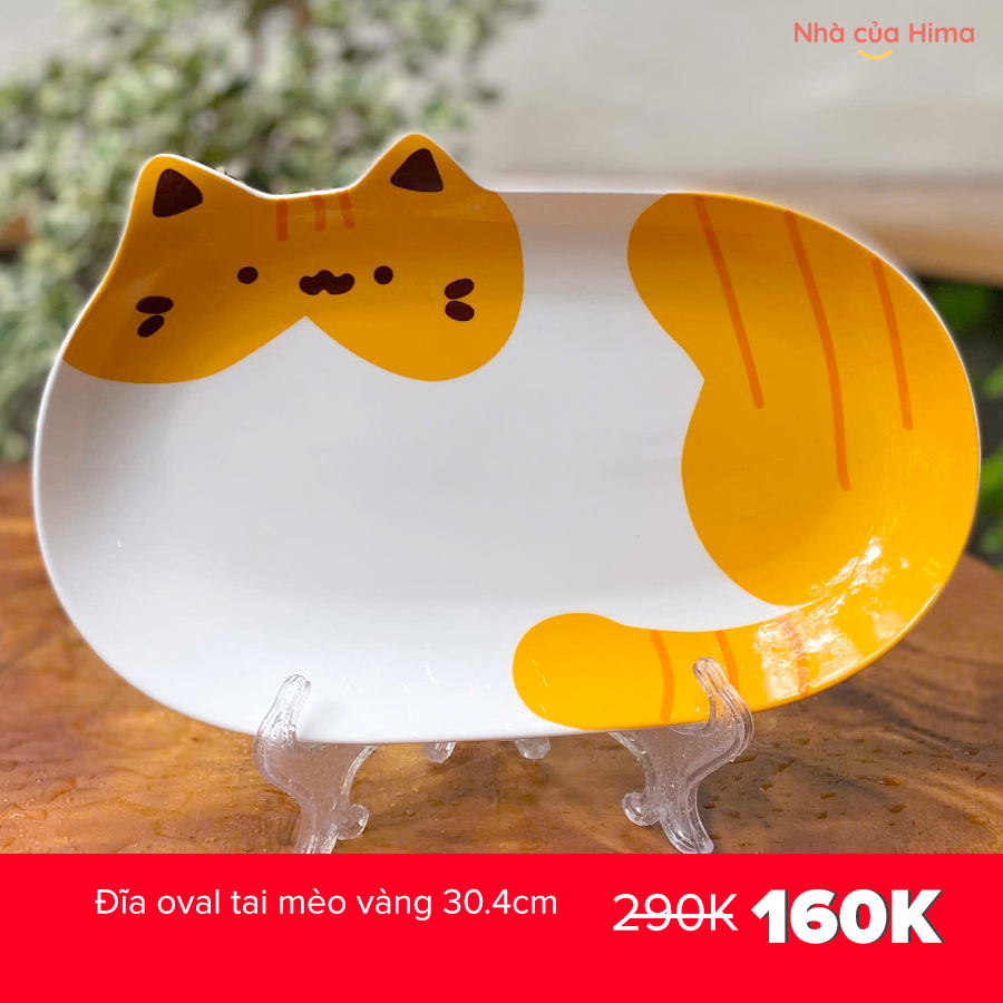 Đĩa oval tai mèo vàng 30.4cm