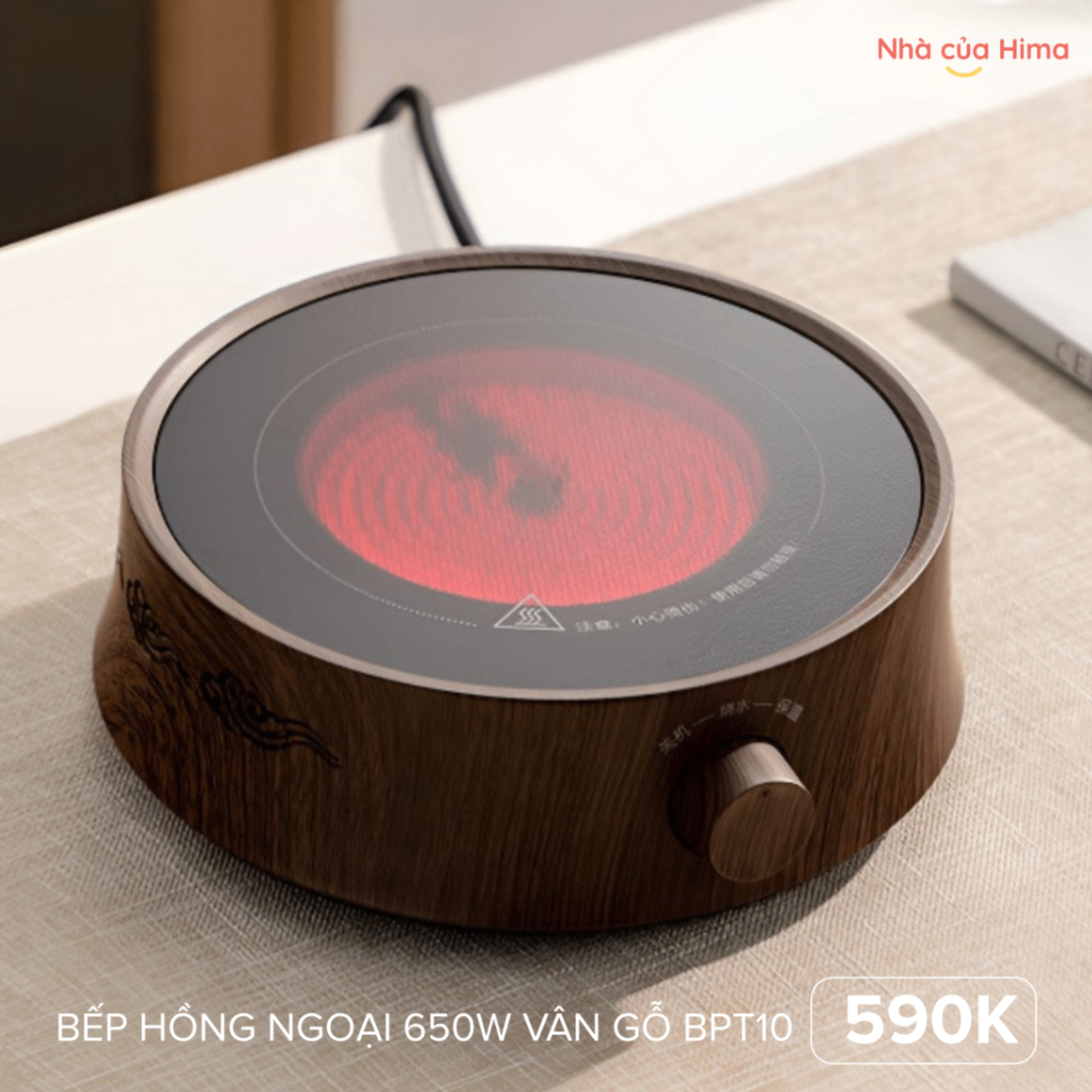 Bếp hồng ngoại pha trà/cafe đa năng công suất 650Wt vân gỗ óc chó BPT10