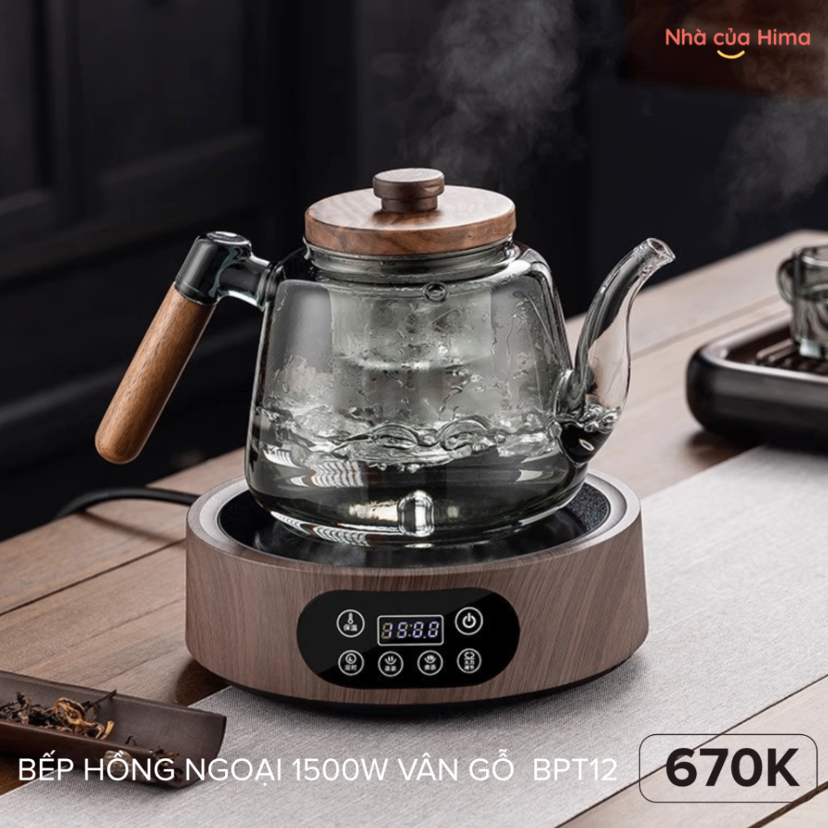 Bếp hồng ngoại pha trà/cafe đa năng công suất 1500W vân gỗ óc chó BPT12