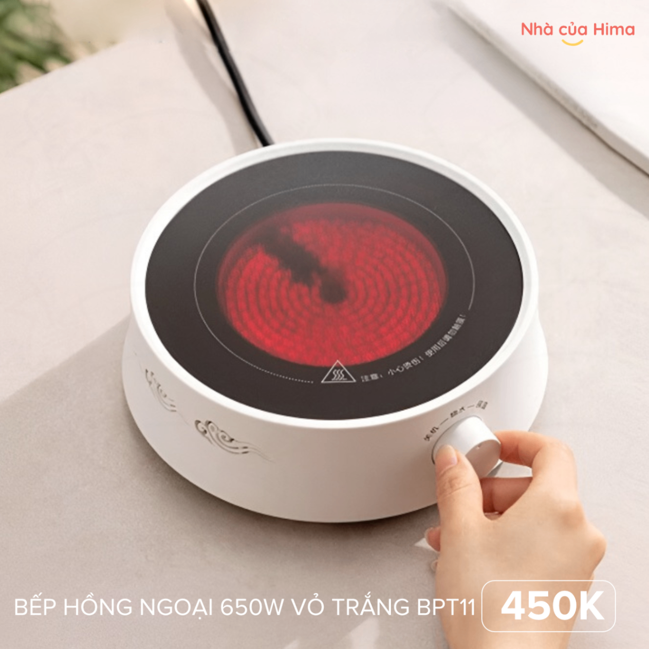 Bếp hồng ngoại pha trà/cafe đa năng công suất 650Wt trắng BPT11