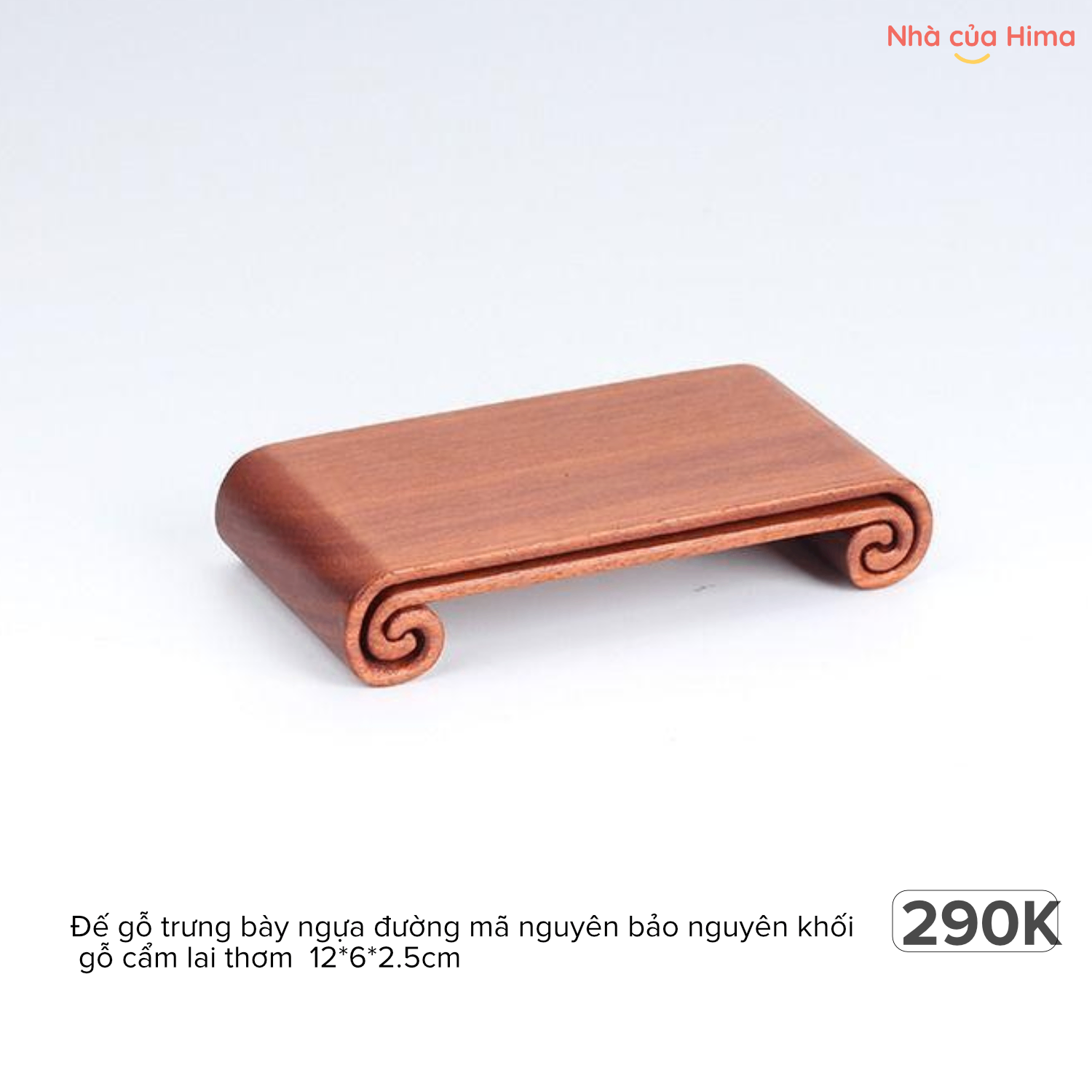 Đế gỗ trưng bày ngựa đường mã nguyên bảo nguyên khối gỗ cẩm lai thơm 12*6*2.5cm