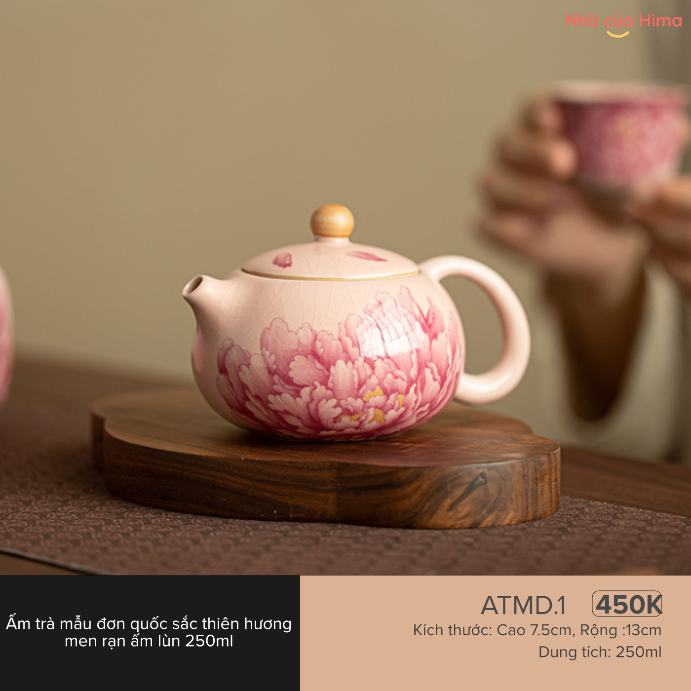 Ấm trà mẫu đơn quốc sắc thiên hương men rạn ấm lùn 250ml