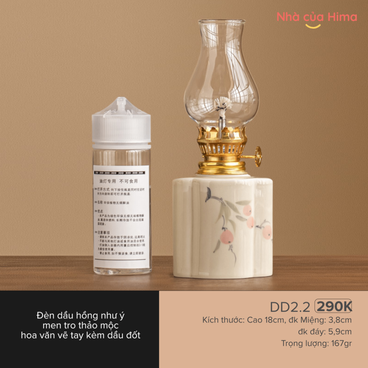 Đèn dầu hồng như ý men tro thảo mộc hoa văn vẽ tay kèm dầu đốt DD2.2