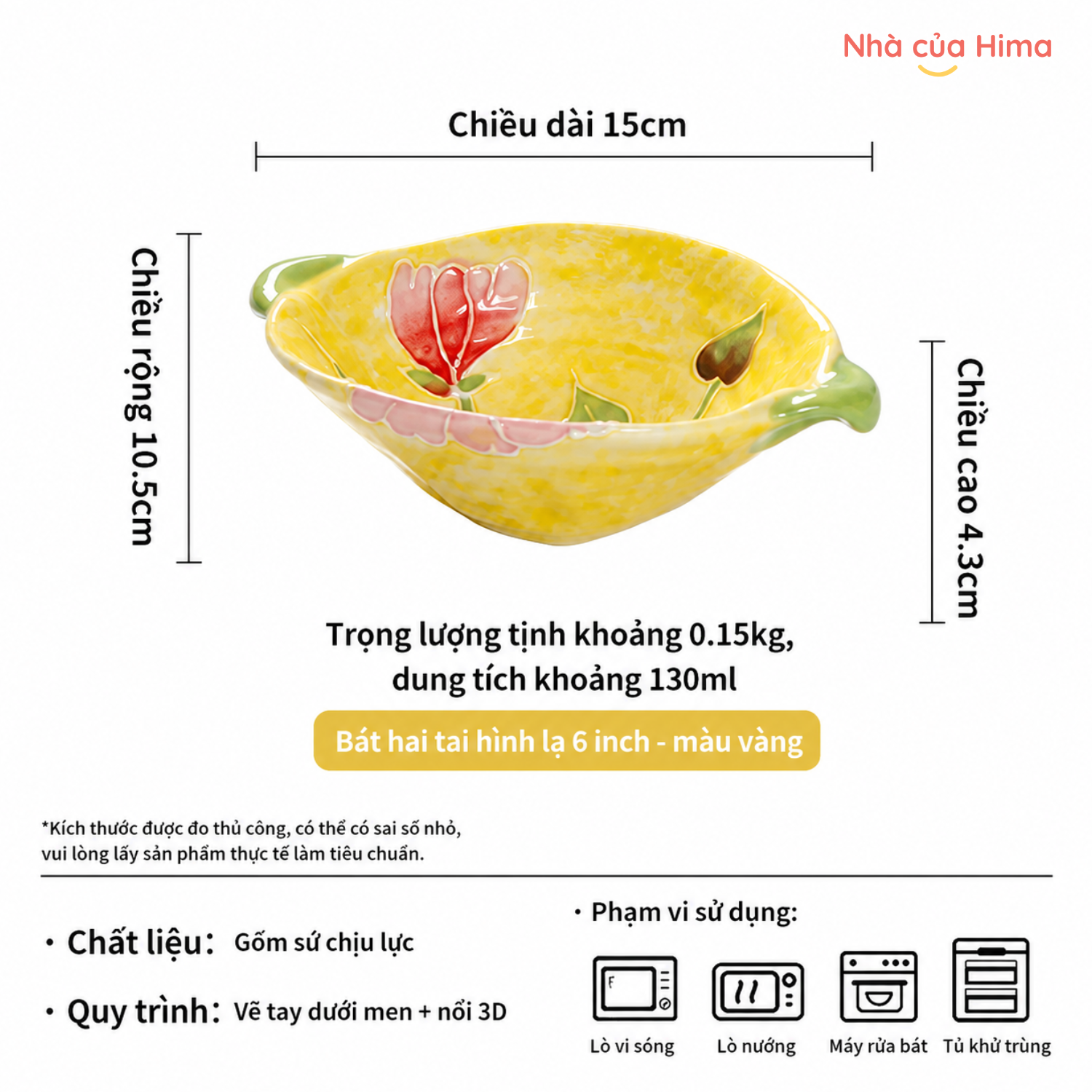Bát 2 tai OMK 6inch màu vàng