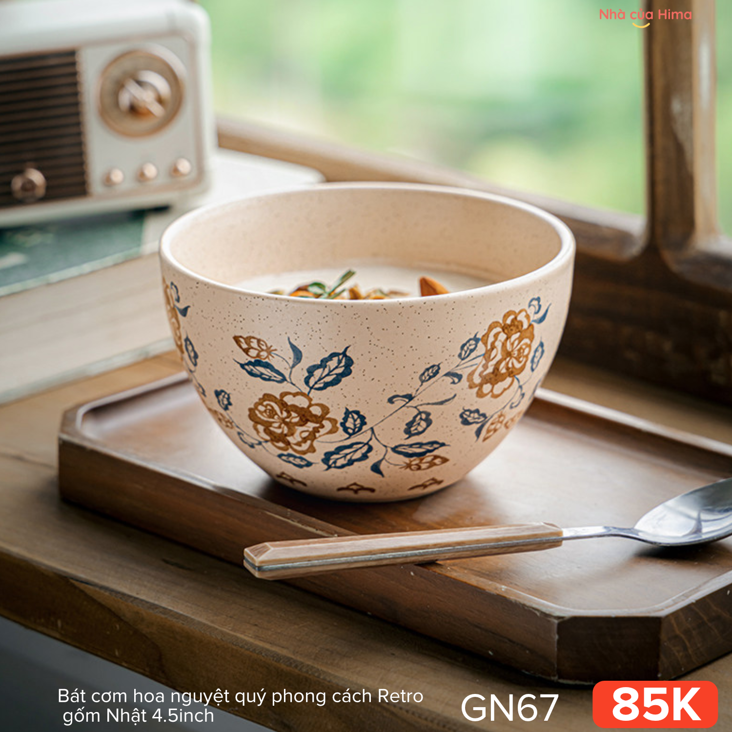 Bát cơm hoa nguyệt quý phong cách Retro gốm Nhật 4.5inch 30.W09