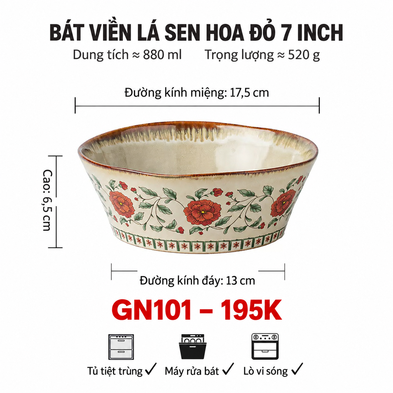 Bát miệng lá sen size 7 phong cách Vintage hoa mẫu đơn đỏ gốm Nhật 17,5*6,3cm*13 *880ml