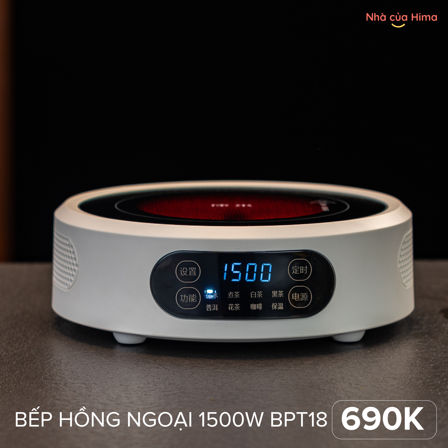 Bếp hồng ngoại pha trà/cafe đa năng công suất 1500W Trắng BPT18