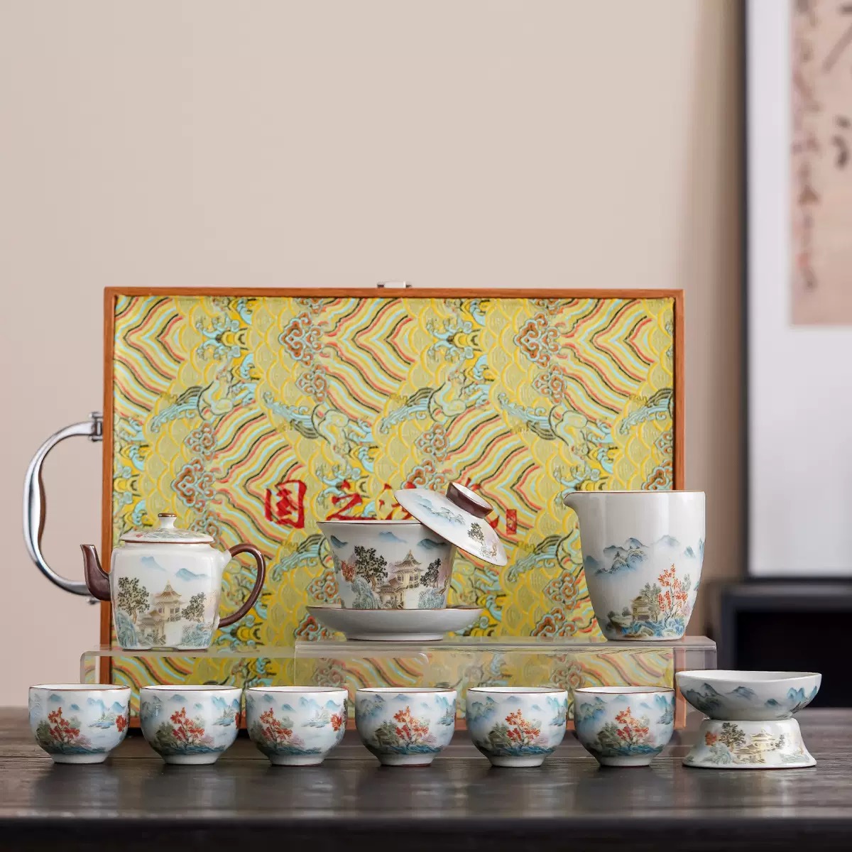 Bộ ấm trà sứ Ruyao núi sông non nước