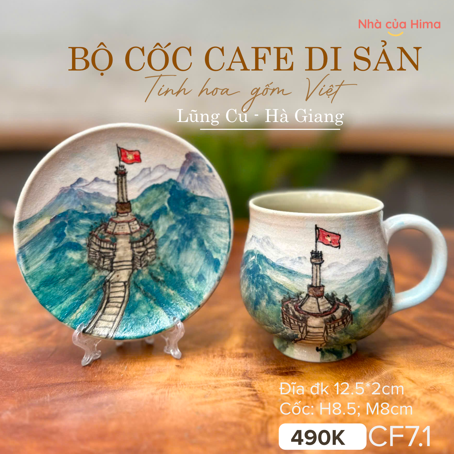 Bộ cốc cafe di sản - Lũng Cú, Hà Giang (Bộ cốc cafe và đĩa)