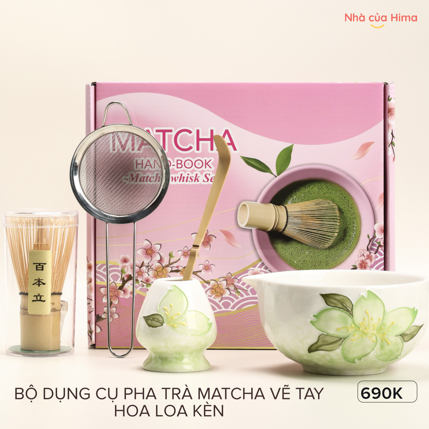 Bộ dụng cụ pha trà matcha 5 món hoa loa kèn hoa nổi vẽ tay