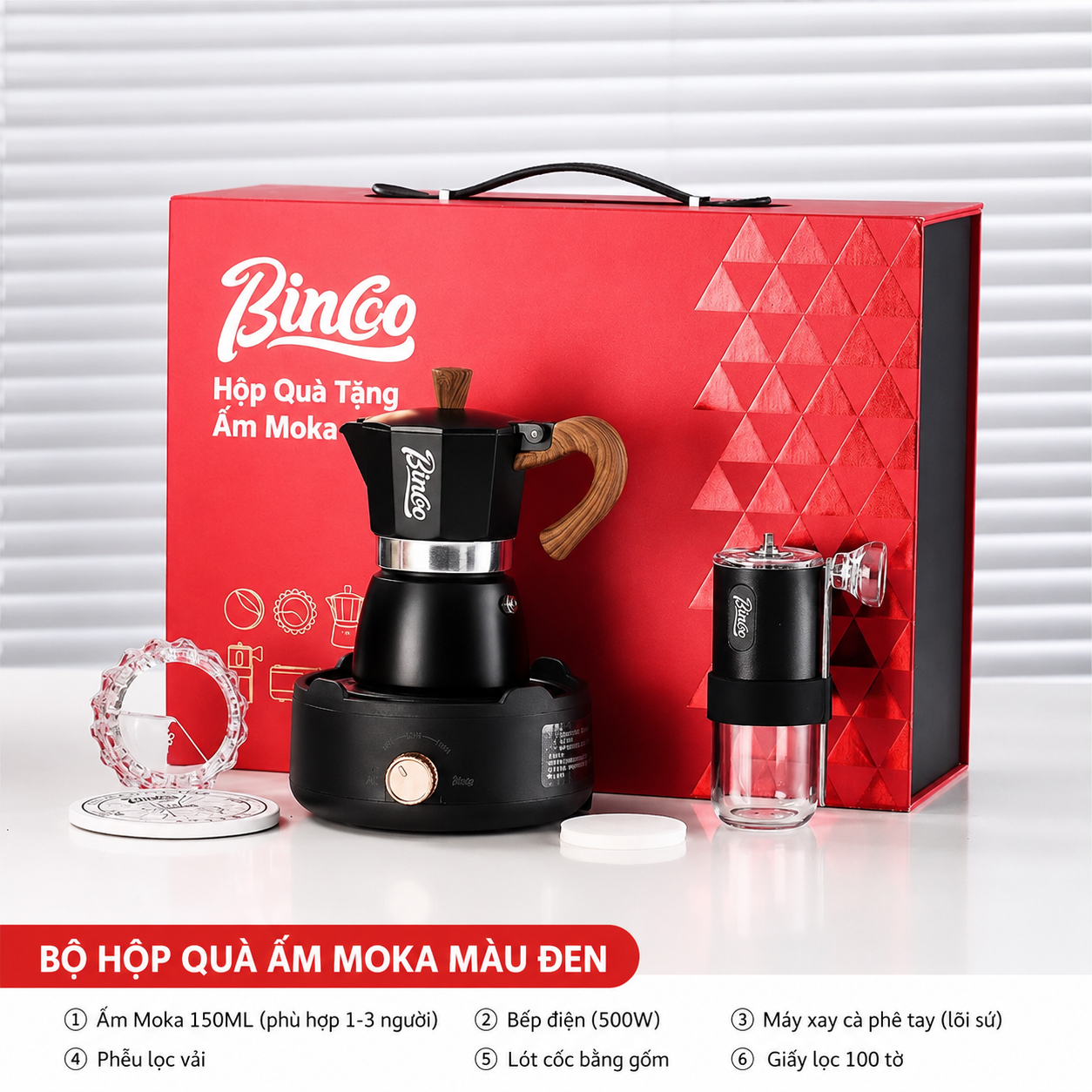 Bộ quà tặng ấm pha cafe moka 6 món màu đen