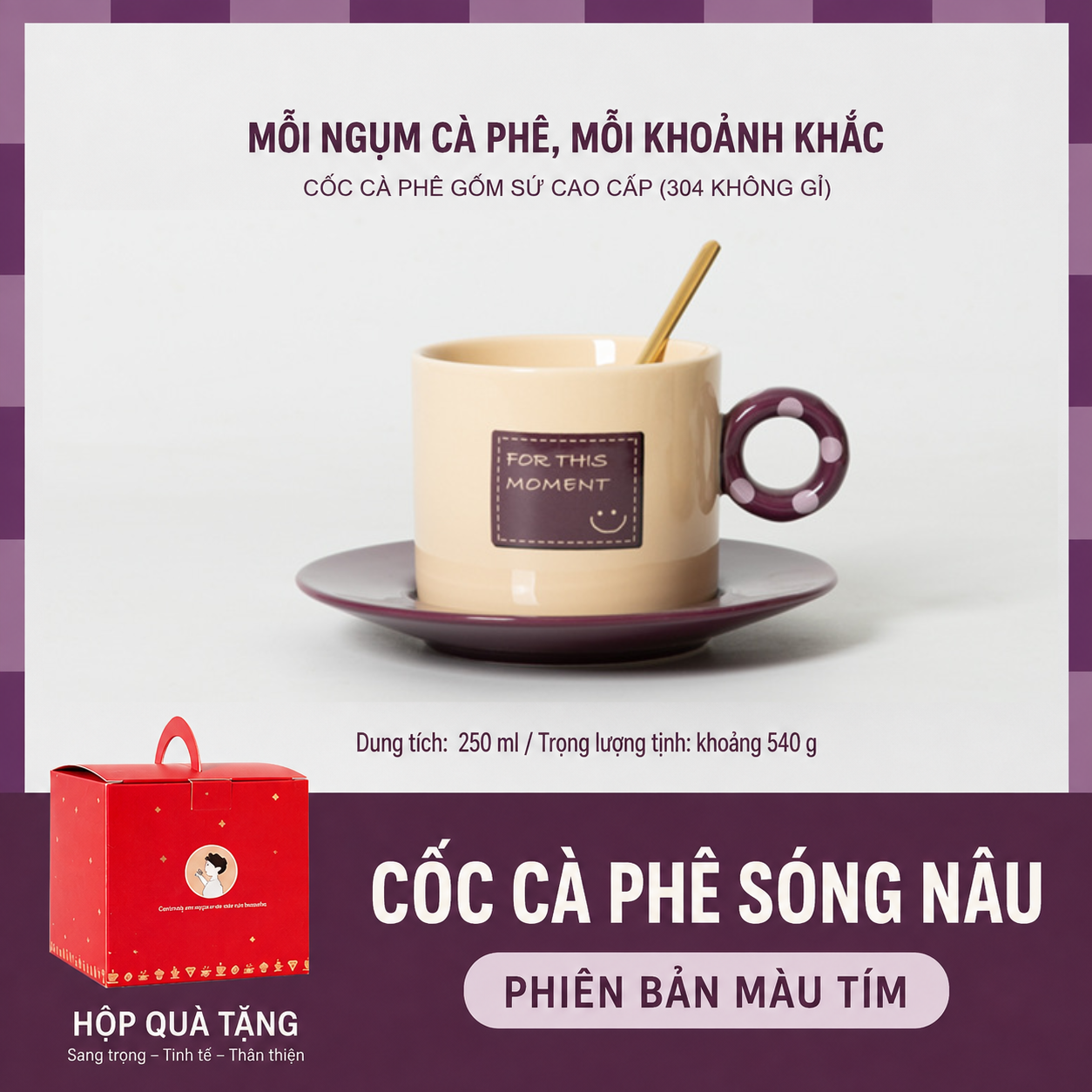 Cốc For This Moment tím kèm đĩa hộp quà tặng đẹp