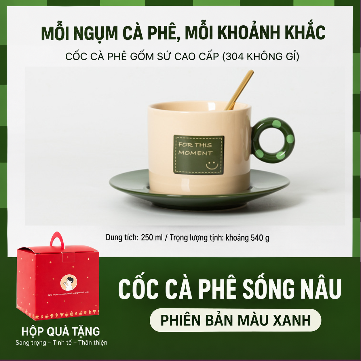 Cốc For This Moment xanh kèm đĩa hộp quà tặng đẹp