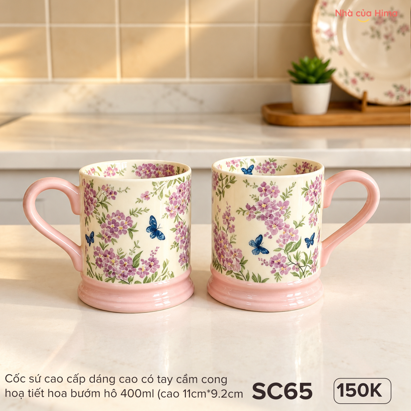 Cốc sứ cao cấp dáng cao có tay cầm cong hoạ tiết hoa bướm hô 400ml (cao 11cm*9.2cm) SC65