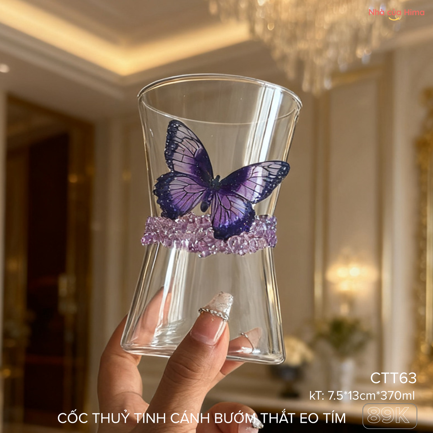 Cốc thuỷ tinh cánh bướm thắt eo tím 370ml CTT63