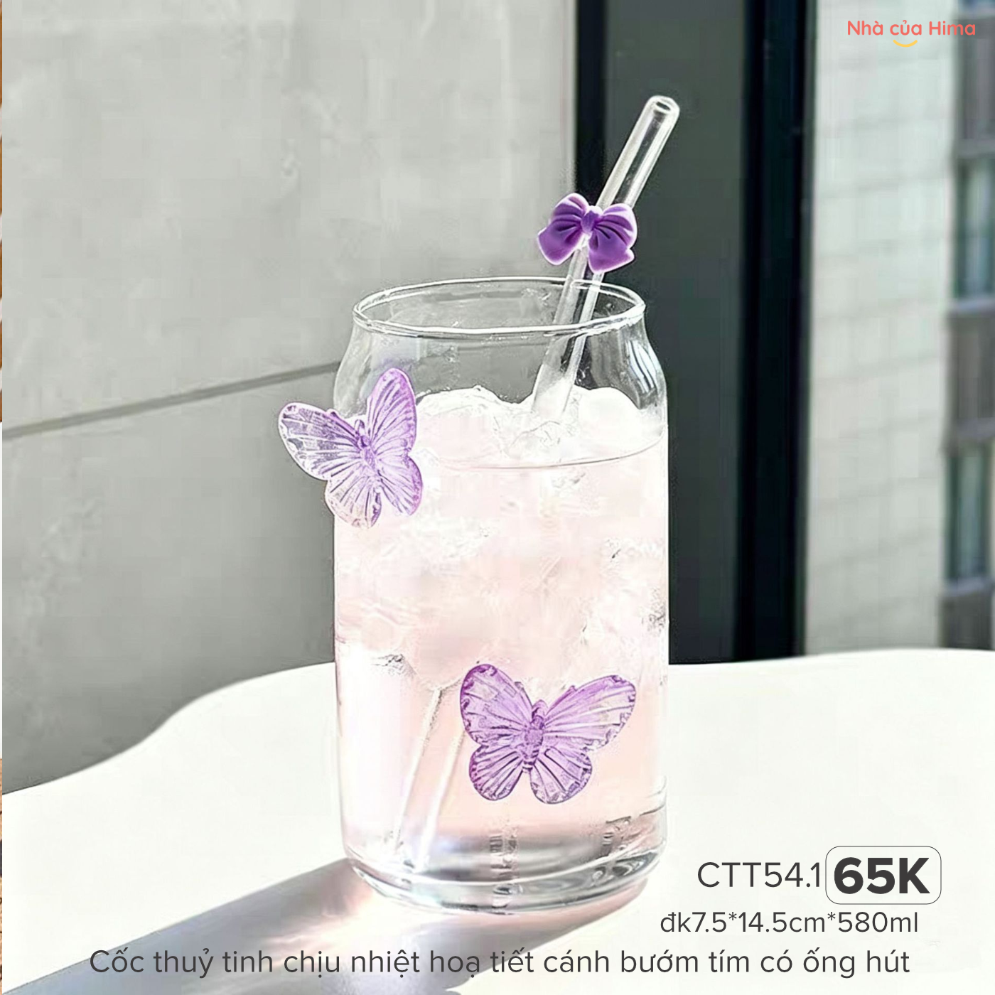 Cốc thuỷ tinh chịu nhiệt hoạ tiết cánh bướm tím có ống hút CTT54.1