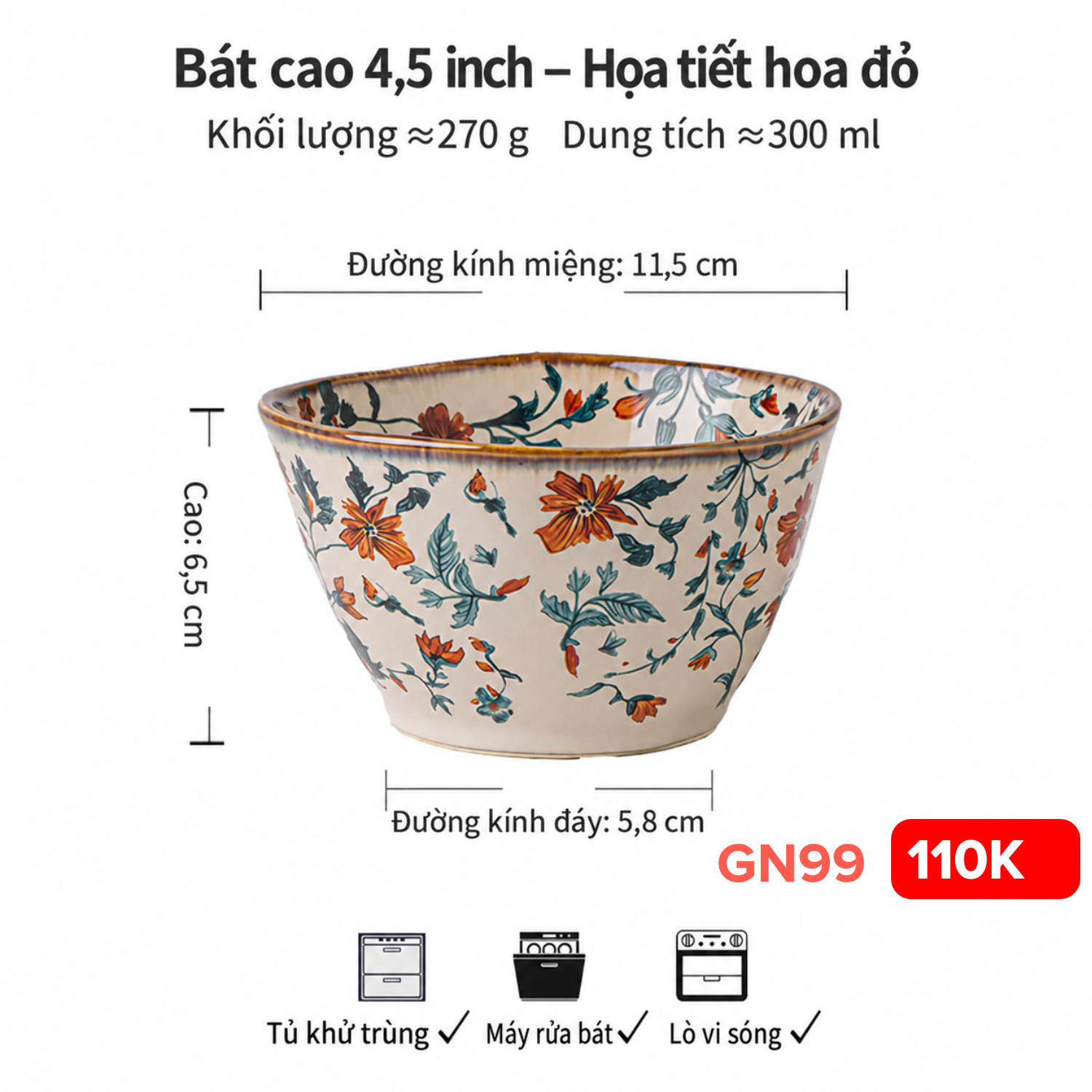 Bát cơm sz 4,5inch hoạ tiết dây leo gốm Nhật phong cách retro 11,5*6,5*5.8cm*300ml