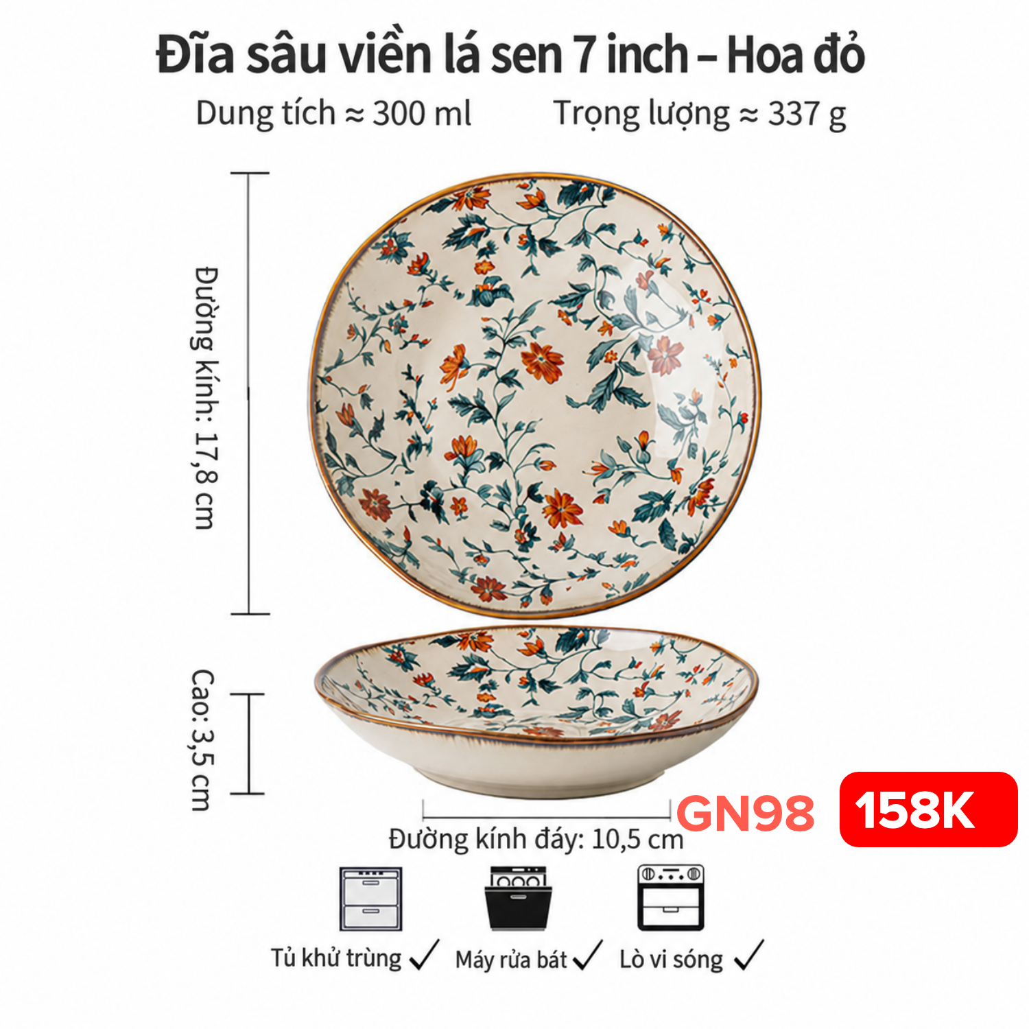 Đĩa sâu Salad sz 7inch hoạ tiết dây leo gốm Nhật phong cách retro 17.8*3,5*10.5cm*300ml 29.P46