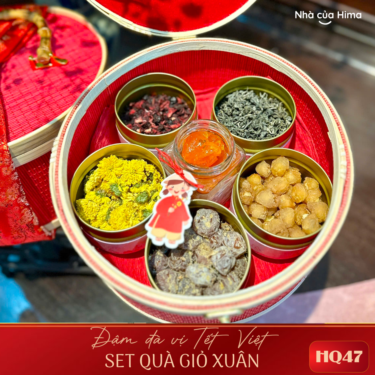 20251215_RdJxLYn5.png