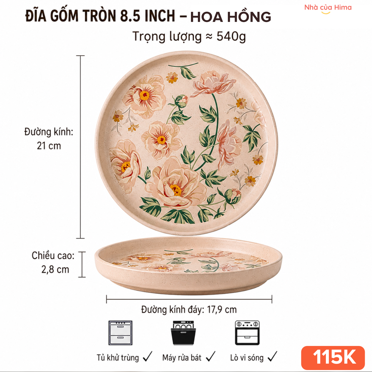 KT DIA GN58.png
