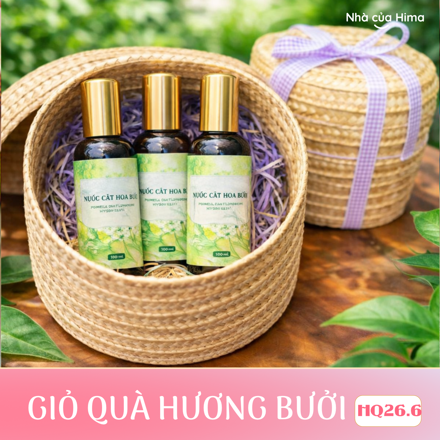 Gio-qua-Huong-buoi-HQ26-6.png?v=1772388711