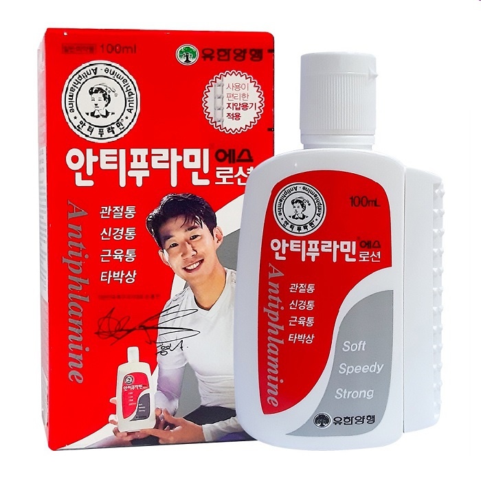 Dầu Xoa Bóp Antiphlamine Yuhan Lotion - Hỗ Trợ Giảm Đau Nhức Cơ Khớp (Chai 100ml)