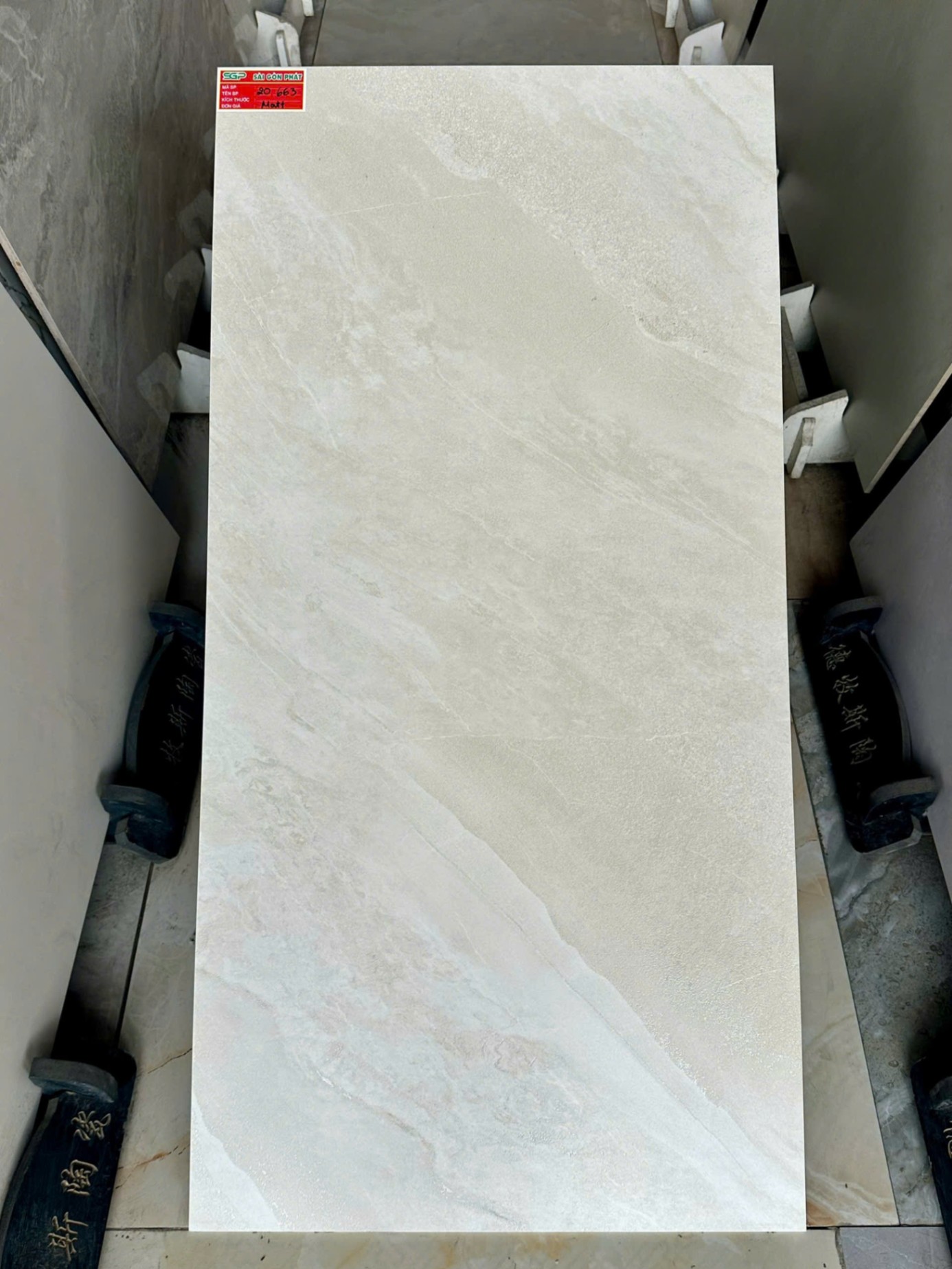 Gạch đá mờ 60x120cm - 20.663 Matt
