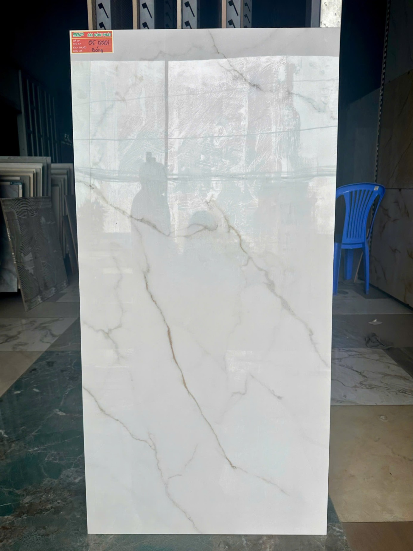 Gạch đá bóng kính 60x120cm - 05.12001