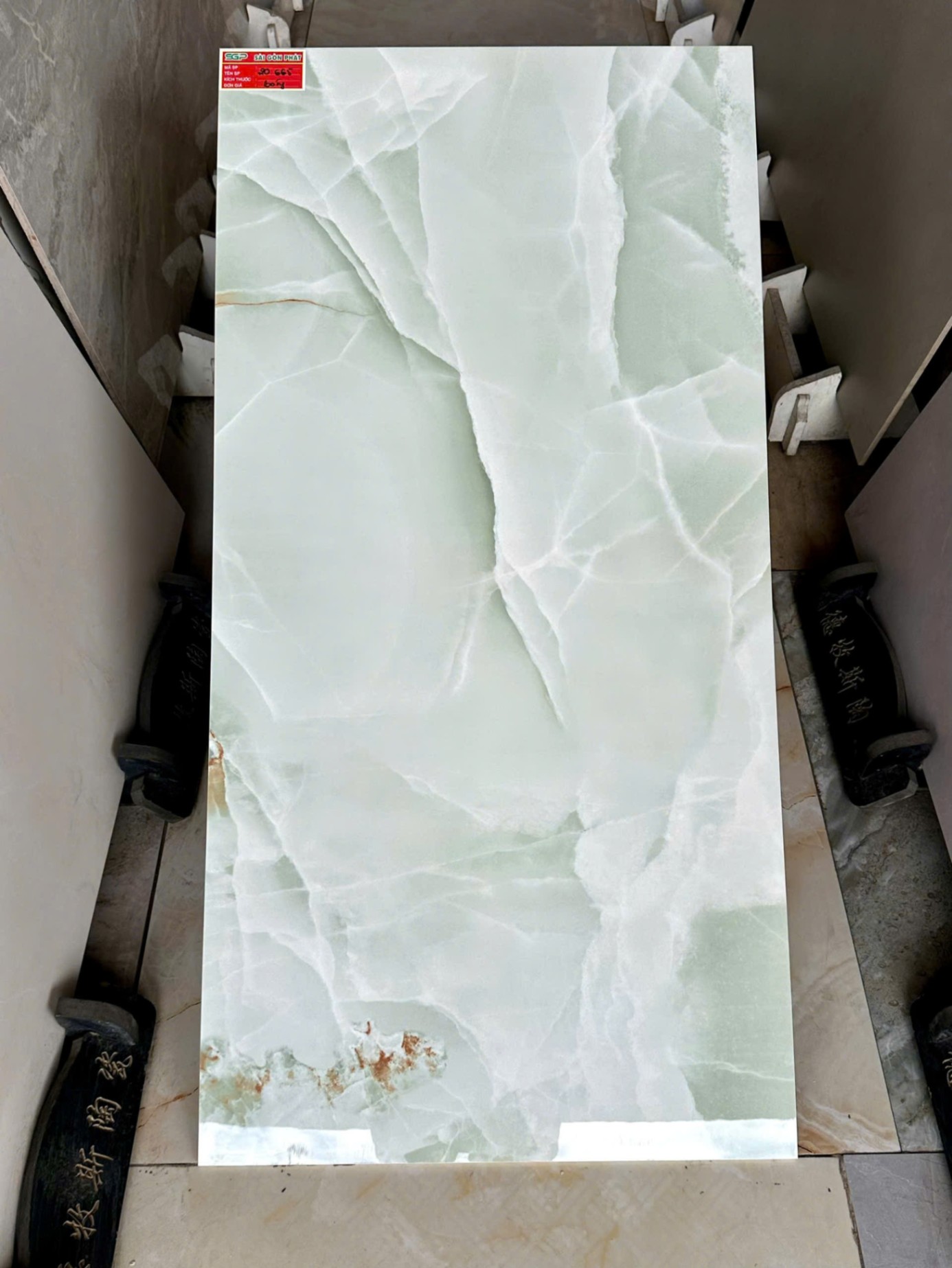 Gạch đá bóng kính 60x120cm - 20.665