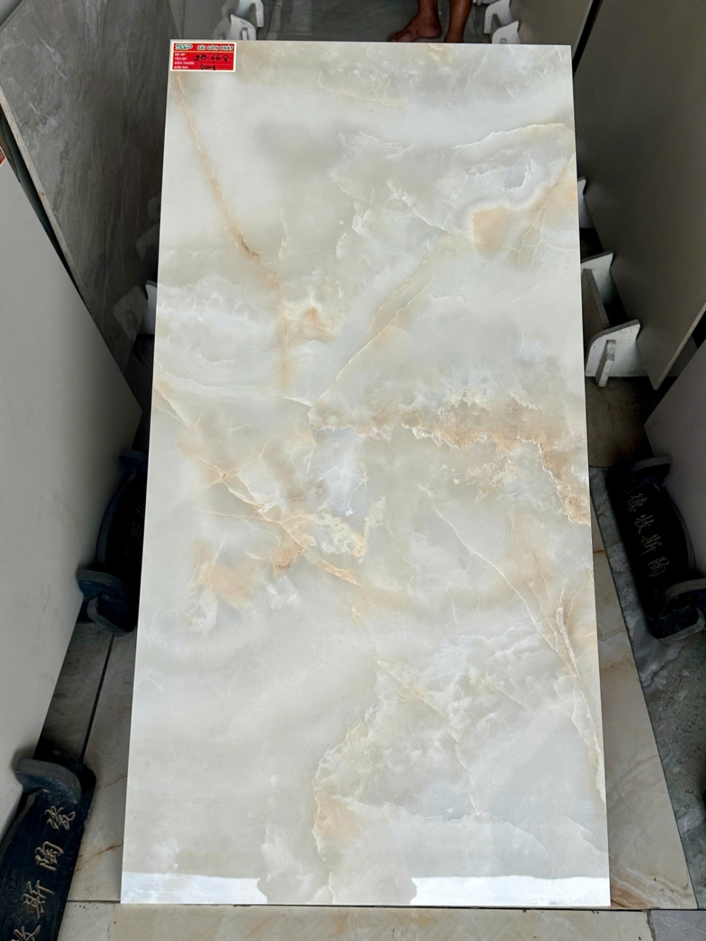 Gạch đá bóng kính 60x120cm - 20.668