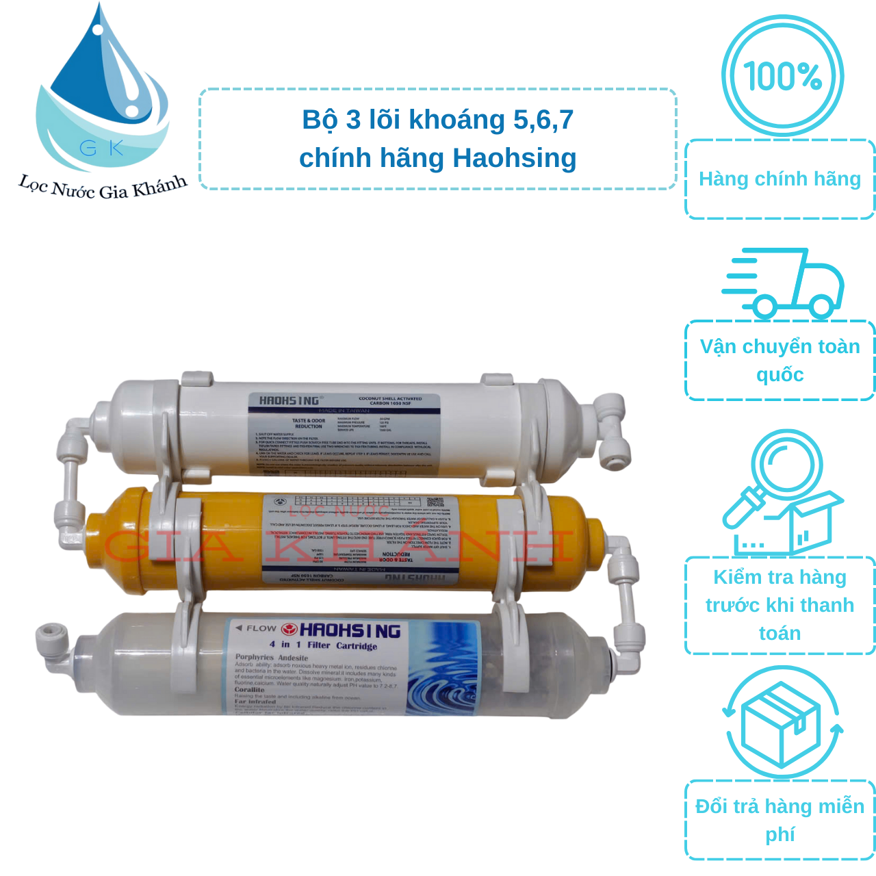 Bộ 3 lõi khoáng 5,6,7 chính hãng Haohsing kèm càng cút.