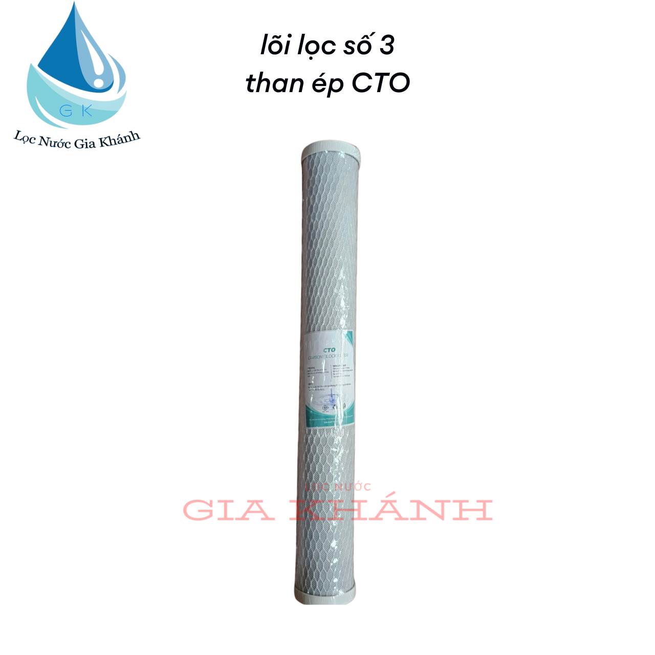 Lõi lọc than ép CTO 20 inch