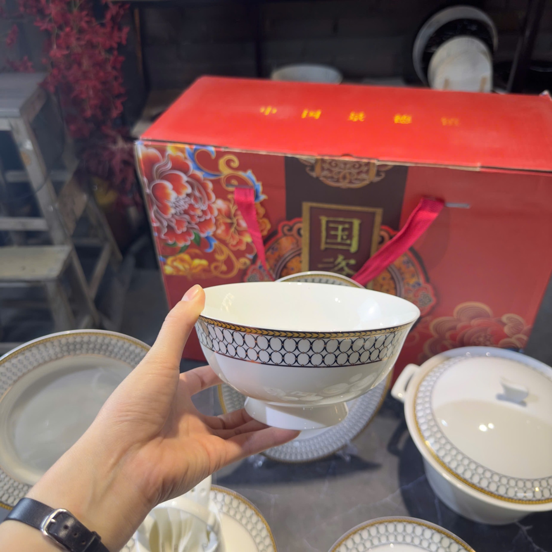 Tô phở Northern