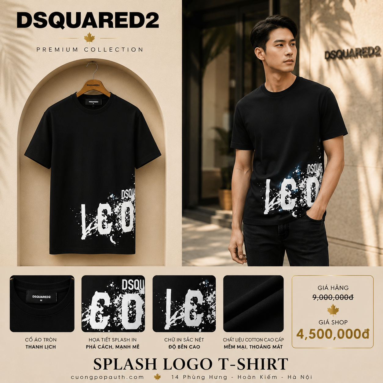 ÁO PHÔNG DSQUARED2 ĐEN ICON CHẢY S79GC0086S23009900