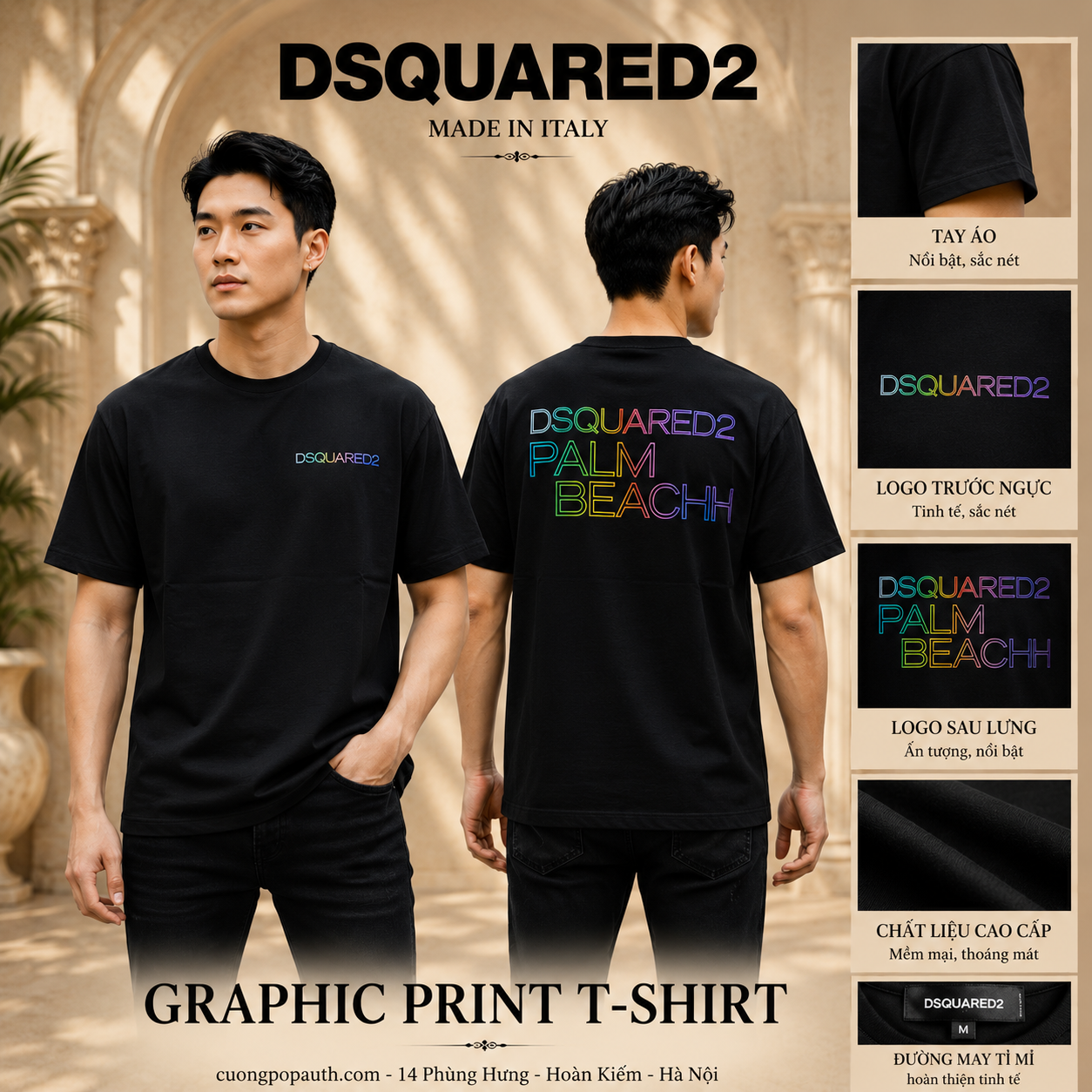 ÁO PHÔNG DSQUARED2 PALM BEACH ĐEN CHỮ S71GD1394 S23009 900