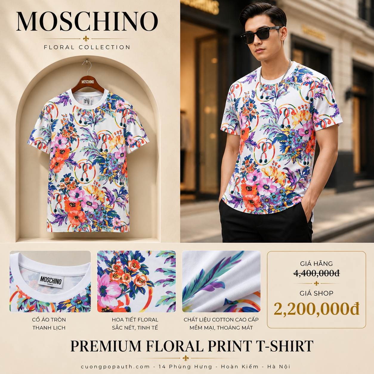 ÁO PHÔNG MOSCHINO TRẮNG NHIỀU HOA 12637018PA