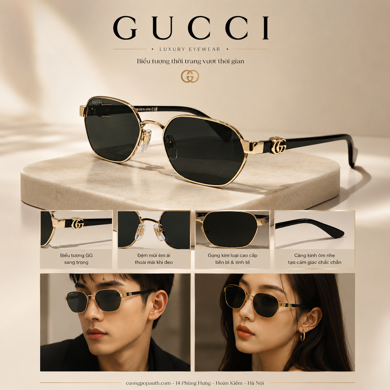 KÍNH GUCCI ĐEN GG1593S 001 SIZE 56/18/140