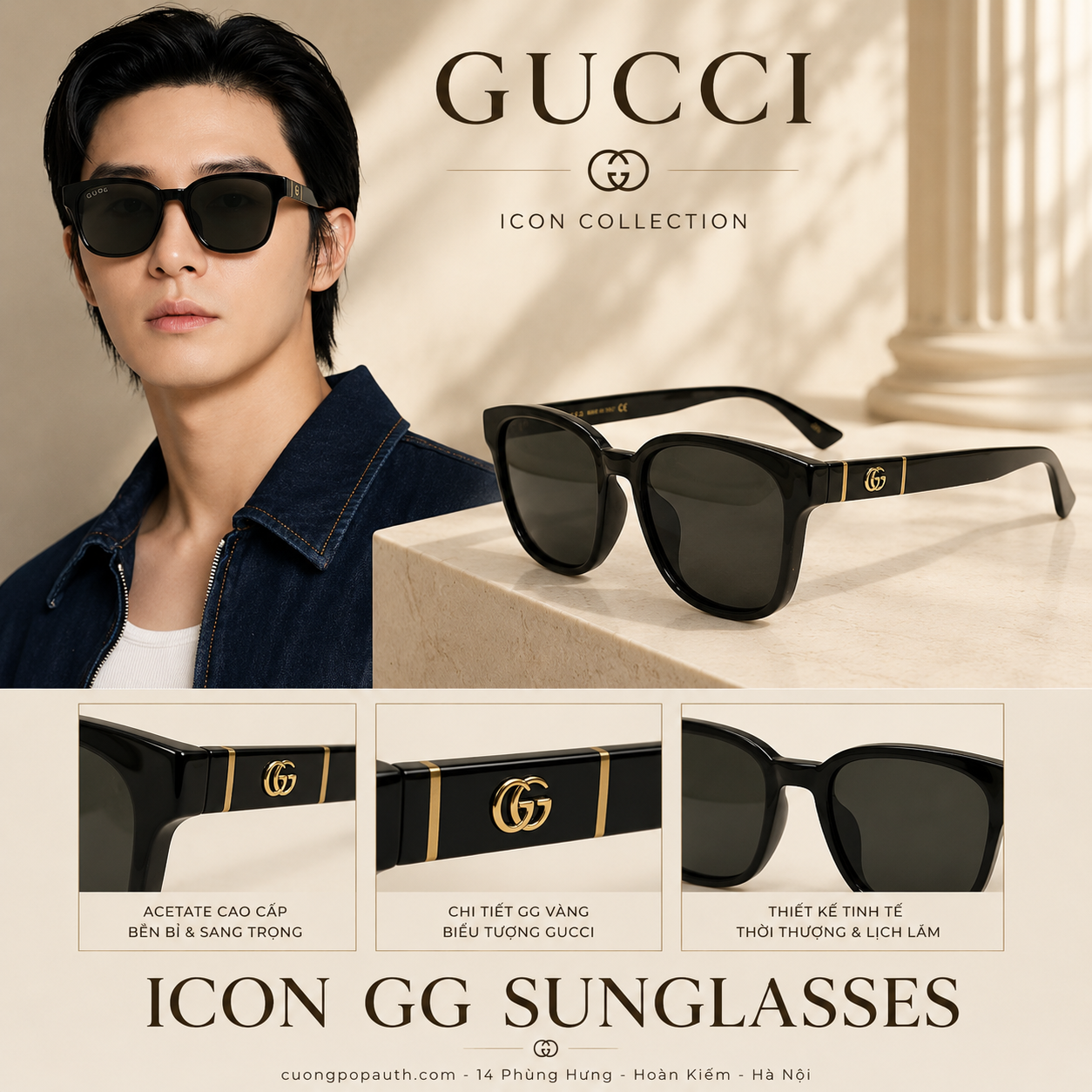 KÍNH GUCCI GG0637SK-001 SIZE 56