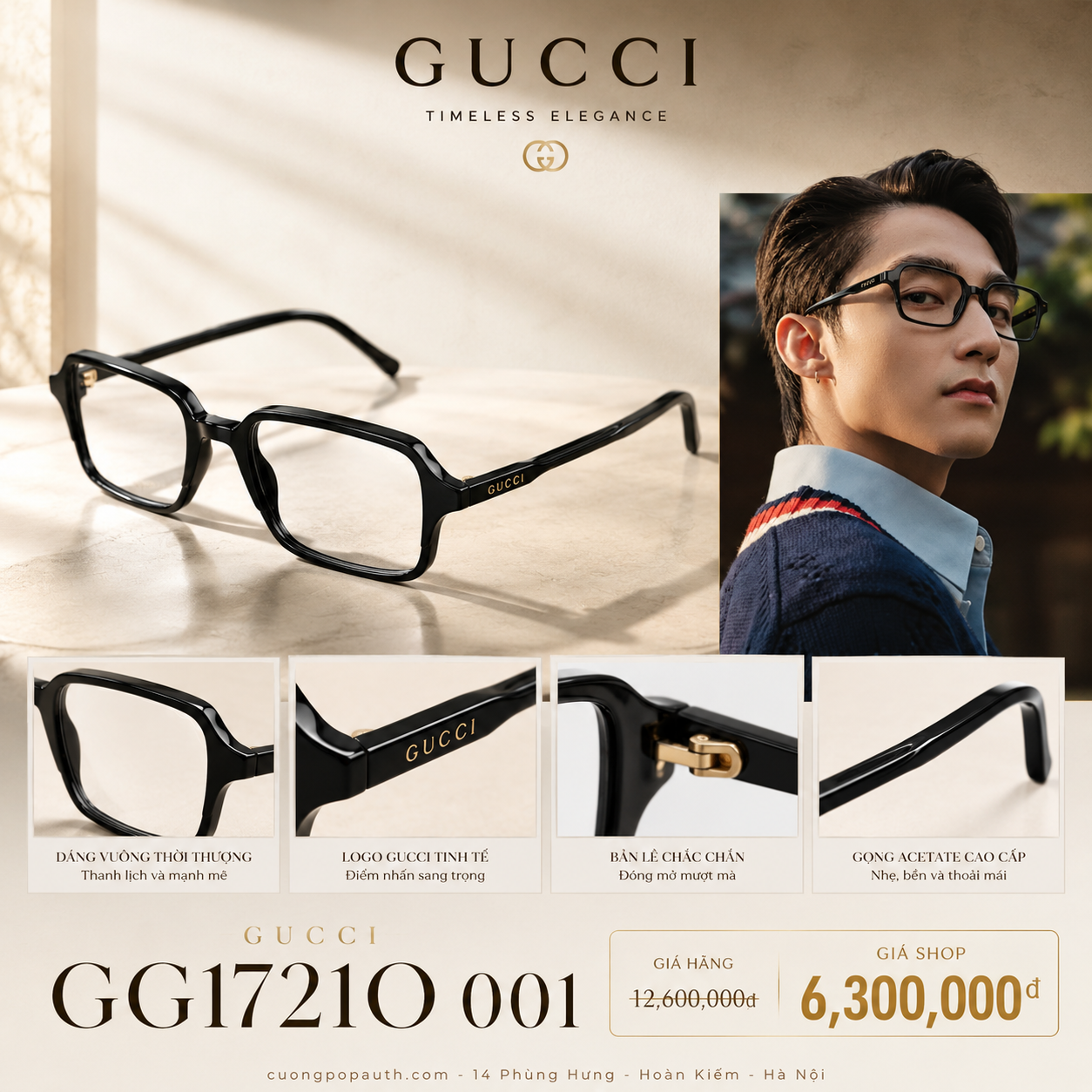 KÍNH GUCCI GG1211O-001 SIZE 51