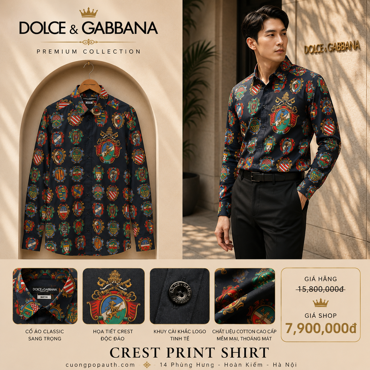SƠ MI DOLCE NHIỀU HỌA TIẾT G5EJ1THP5YY