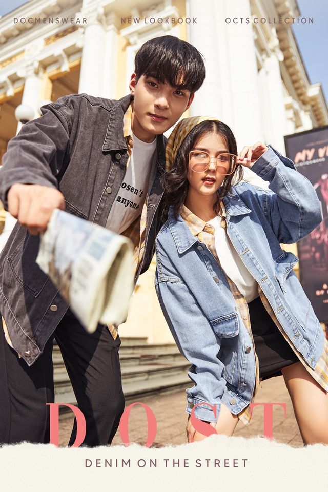 DOST | DENIM ON THE STREET