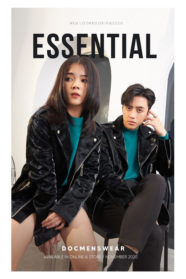 ESSENTIAL