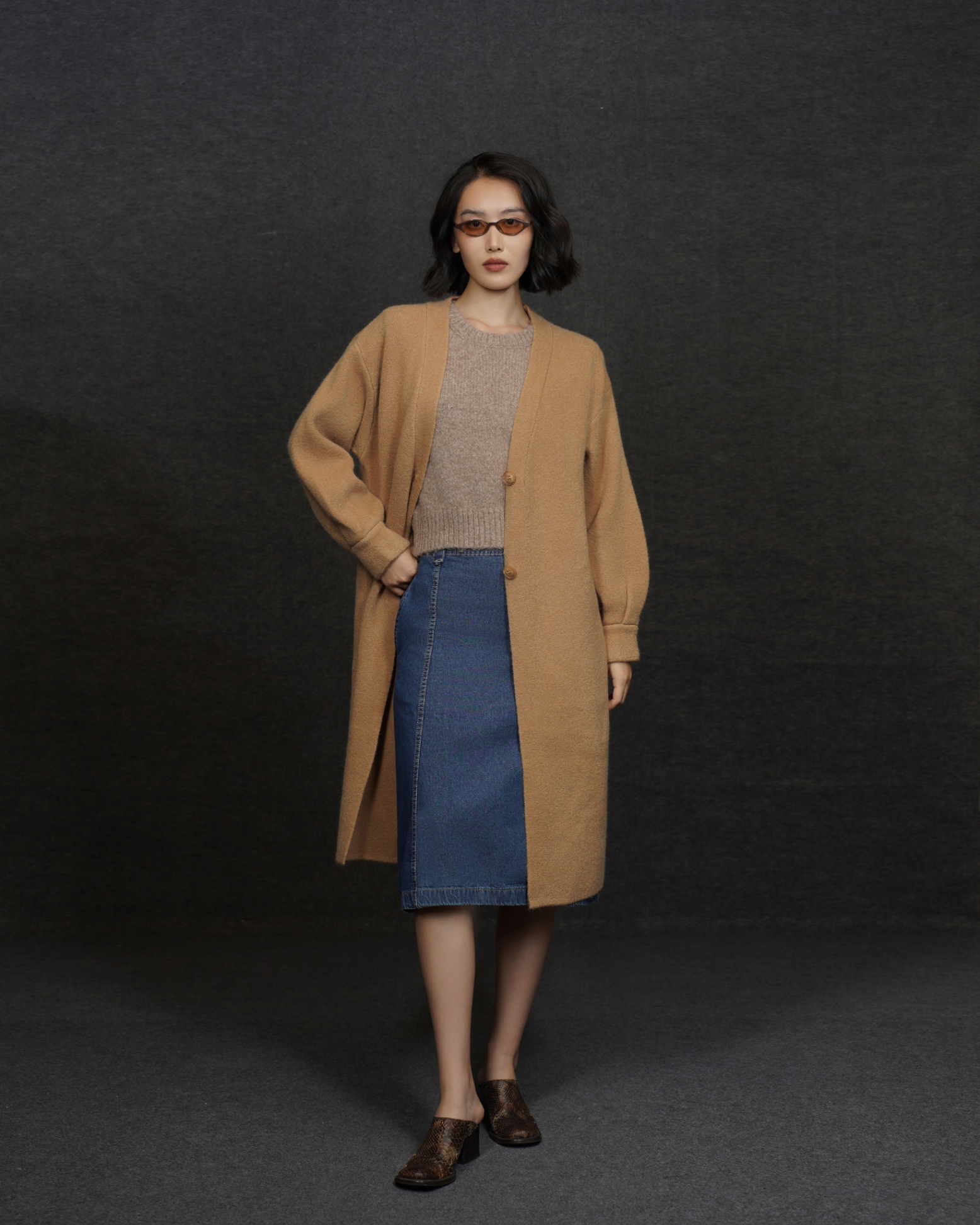 Sebou Cardigan
