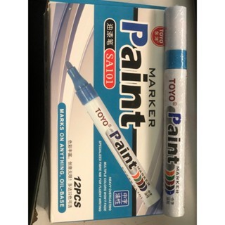 Bút sơn Toyo - Xanh dương nhạt - 2572