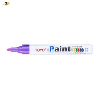 Bút sơn Toyo - Tím nhạt - 2562