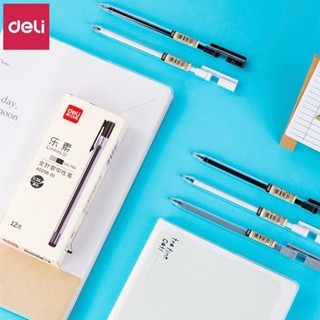 01 Hộp 12 Bút DELI A025B-01 ngòi 0.38mm Giá sỉ