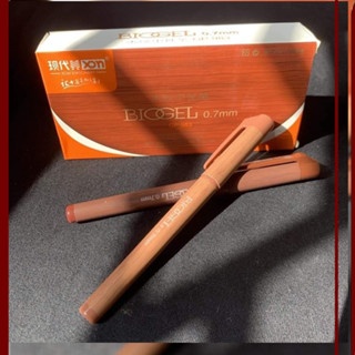 Bút biogel