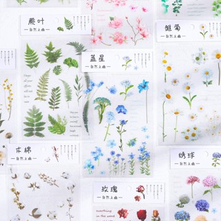 Sticker hoa lá cành cổ điển dán sổ tay, vở cực đẹp